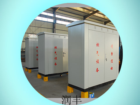 噴塑鋼板調壓柜/燃氣調壓